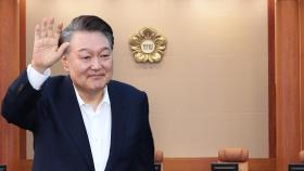 '尹선고일' 오늘 발표 가능성 낮아…최장 평의 지속