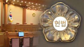 3주 넘게 이어지는 숙고…4월 중순이 마지노선