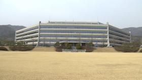 육군 