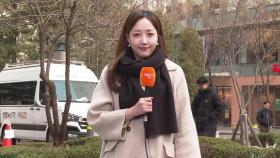 [날씨] 포근한 절기 '춘분', 낮 15도 안팎…미세먼지 유의