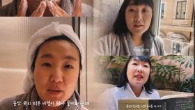 한가인 이어 이청아?…이수지, 패러디 논란에 영상 삭제