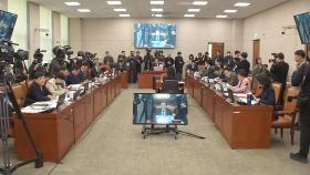 김여사 상설특검법 법사위 통과…오늘 본회의 처리