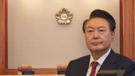 尹 사건 평의 계속…경찰 수뇌부 내란 혐의 본격재판