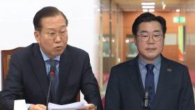 야, 최상목 탄핵·김여사 특검 카드도…여 