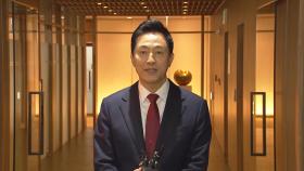 오세훈 