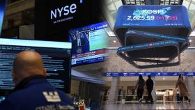 [3분증시] 미 증시, FOMC 결정 소화하며 상승…코스피, 반도체주 강세에 2,620대