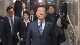 민주 