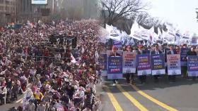 尹 선고 임박 관측에 집회 열기 고조…도심 혼잡