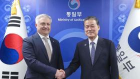 통일장관 