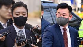 '尹체포 저지' 경호차장·경호본부장 구속영장 기각