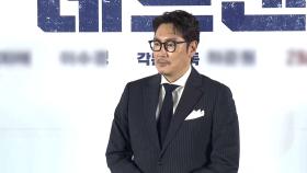 배우 조진웅도 세금 11억 추징…