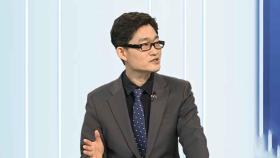 [뉴스초점] 김수현측, 김새론 유족 등 고발…뉴진스 독자 활동 '제동'