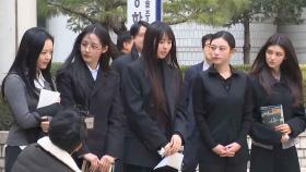 뉴진스 