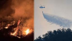 [속보] 산청 산불 실종자 2명 숨진 채 발견…사망 4명으로 늘어