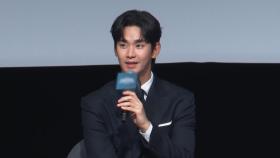 김수현 소속사, 가세연 협박 혐의로 추가 고발