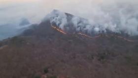 울주 산불 사흘째…강한 바람에 진압 예상 밖 난항