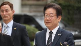 이재명 내일 선거법 2심 선고…1심은 의원직 상실형