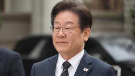 이재명 내일 선거법 2심 선고…1심은 의원직 상실형
