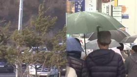 더 강한 바람 분다…모레 전국 비, 진화 도움 될까