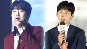 이찬원, 산불 피해복구 1억 기부…임시완 등도 성금