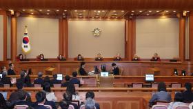 헌재, 27일 정기 선고 예정대로…尹 선고 금요일 가능성