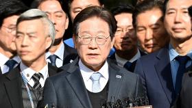 '무죄' 이재명, 항소심서 기사회생…대권가도 청신호