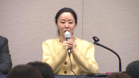 고용당국, 민희진 '직장내 괴롭힘' 과태료 사전통지