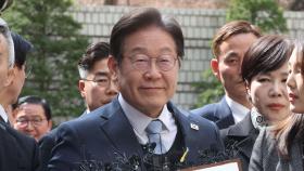 [속보] 이재명 '선거법 2심' 무죄 선고…1심 유죄 뒤집혀