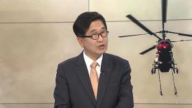 [특보] 전국 산불로 사망자 18명 발생…국가위기경보 '심각'