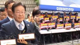 한숨 돌린 민주 