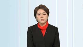 [특보] 이재명, 오늘 ‘선거법 2심’ 선고…대선 구도 분수령