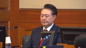 헌재 '尹선고일' 통지 아직 없어…4월 관측 높아져