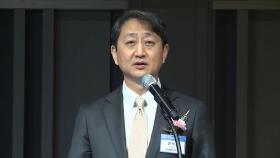 산업장관 