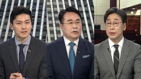 [특보] 이재명, 정치운명 중대기로…오늘 선거법 위반 2심 선고
