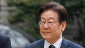 이재명 선거법 2심 오늘 선고…정치 행보 중대 기로