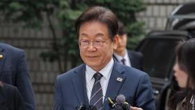 이재명 선거법 2심 오늘 선고…법원 안팎 긴장감