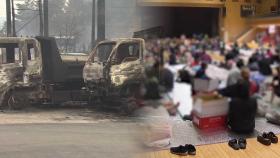 시내 앞까지 전쟁터 방불…영덕 진화율 10% 고전