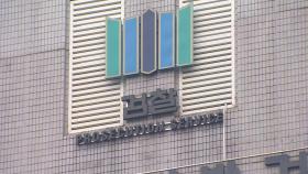 '나는 신이다' PD 불기소 처분…