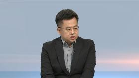 [특보] 동시다발 산불에 인명피해 늘어…전국 곳곳 단비