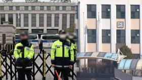 헌재 주변 학교에 '통학안전대책반' 확대 운영