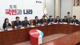 여, '李 무죄'에 강공…