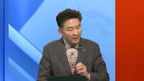 [뉴스워치] 산불 7일째 확산세…피해면적 역대 최대