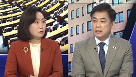 [여의도1번지] 꺼지지 않는 산불에 여야 총력전…이재명 2심 선고 파장