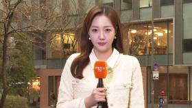 [날씨] 메마름 달래는 봄비…산불 집중된 경북에 5㎜ 미만