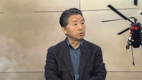 [특보] 전국 산불 확산일로…인명·재산 피해 속출