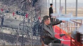 북한 철책작업 중 지뢰폭발…김정은, 자폭무인기 타격 참관