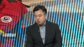 [뉴스투나잇] 울산시 