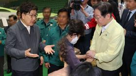 여야, 산불 피해현장 방문…'이재명 무죄' 신경전도