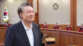 정기 선고 마친 헌재…尹 사건은 4월로 넘기나