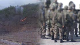 산불 여파로 50사단 장병 400여명 안전지역 대피